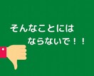 これから流行る「LINE VOOM」で収益化します 【継続的なアフターフォローあり】 イメージ3