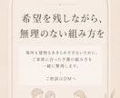 展示場を設計、土地販売も知る設計士が相談にのります 住宅業界30年のママ建築士・宅建士が第三者目線でアドバイス イメージ9