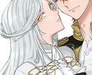 商用利用OK★サムネイルや立ち絵など1枚絵描きます カップルイラスト、グッズ用イラスト、立ち絵なども描きます！ イメージ1