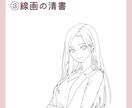 コミコミプラン！似顔絵アイコン作成します アニメ塗りで可愛いのに、派手すぎないアイコンをお届け！ イメージ4