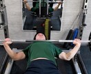 筋肥大の成長限界突破法を伝授します あなたの筋肉に眠る”原始の力”を覚醒させる イメージ5