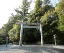 伊勢神宮に代理参拝いたします （お賽銭は料金に含まれております） イメージ5