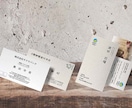 製造業様向け★ロゴ作成いたします 特典付き★★名刺の作成も無料でいたします！ イメージ8
