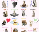 あなた専用・世界に一つのLINEスタンプ作ります ペット・お子さまの写真でスタンプ作成・申請まで全てサポート！ イメージ2