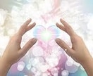 レイキヒーリング歴13年のマスターが送ります 高波動エネルギーでオーラやチャクラを浄化調整いたしませんか イメージ8