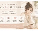 恋愛・不安・人間関係のお悩み聞きます 安心して弱音を吐ける場所 ｡.:*☆お試しからでもお気軽に。 イメージ1
