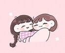 商用◎ ! ちびかわいいペアイラスト描きます 修正無制限 ! 大切な人との似顔絵・SNSアイコン作成♩ イメージ4