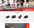 安くても丁寧！Shopifyサイト制作します 購買に繋げる導線設計で売れるサイトを提案！ イメージ8
