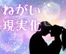 婚活・出逢い❤宇宙に祈念❤愛パワーが満ちます タロット＋対話＝ヒーリング効果で貴方の恋愛運が爆上がり✴ イメージ1