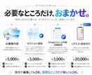 ヨガ用CanvaスマホLPテンプレ販売します 写真と文章を差し替えて使える編集ガイド付き イメージ5