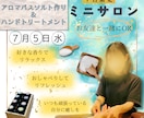 Instagramの投稿画像作成します 目をひく投稿画像でイベント集客 商品アピールお手伝いします イメージ6