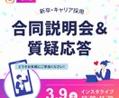 バナー・ヘッダー・広告画像など各種制作いたします ビジネスの信頼度UP！高品質なWEB画像をお手頃価格で イメージ7
