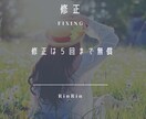 安値で動画編集承ります 「おしゃれ」にお作り致します。 イメージ10