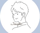 写真をもとに シンプルで可愛い線画アイコン描きます 少ない線で描く雰囲気似顔絵です。顔パーツの有無は選択可能！ イメージ8