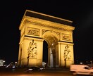 1週間フランス旅行に行った話を語ります フランスに行ってみたい方にオススメ！ イメージ1