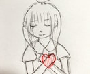 相談相手になります 知らない誰かに話したい愚痴を聞いて欲しい方へ イメージ1