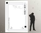 推し活に映えるアクスタ台紙10セット作ります 名前入れ・サイズ変更対応‼世界観重視の台紙をお作ります‼ イメージ4