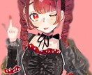 あなたに合ったオリジナルイラスト制作します 他サイトにてご依頼実績あり。お見積もりだけでも対応致します！ イメージ4