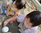 お子さんのお悩み相談受け付けてます 元幼稚園教諭、現保育士がお悩みお聞き致します イメージ4