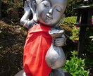 某サイト【現役占い師】が優しくお聞きします 【愚痴、励まされたい、悩み等】、直接優しくお聞きします! イメージ1