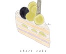 写真を元にイラスト作成致します お気に入り写真を手書き風柔らかイラストに！ イメージ3