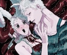 病み可愛い✦魅力的なアイコンイラスト制作します SNS、youtubeなど用途様々☆ イメージ5