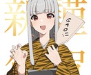 ご希望のイラストをお描きします ポップなイラストをお描きします！ イメージ7