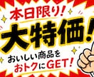 夏野菜の販促POPを制作します 売上アップにつながる元気なPOP作ります イメージ7