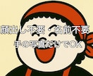 手の写真で性格と運勢を読み解きます たこ焼きオバちゃんが動画で手相占いします イメージ2