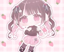 最短1日！かわいいSDイラスト描きます Vtuberさんから人気！アイコン/グッズ/配信向け イメージ3