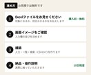 Excelのデータをブラウザで使えるツールにします 1行が1件の表なら、名簿も記録も管理表も。CSVで戻せます イメージ6