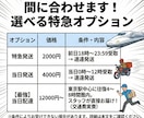 スマホ動画OK！最短即日発送でDVD/BD化します ～発表会・卒団式・記念品に／大量コピー・盤面印刷対応～ イメージ5