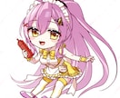 得意です！SDキャラ描きます グッズ、動画用などSDキャラが欲しい場面に イメージ2