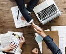 営業マンの支援をします 元・大手商社のNo. 1営業マンがあなたを応援いたします。 イメージ1