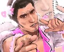 リアルorアニメ調の厚塗りでイラスト描きます 厚塗りであなたのお好きなキャラクターをおひとり描きます！！！ イメージ2