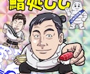 AI画像イラストもＯＫ！ホログラムシール制作します ◆印刷用データ作成・ホログラム印刷・発送まで完全お任せ！◆ イメージ6