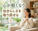 在宅介護のストレスや愚痴、お聞きします 家族には言えない愚痴も、お気軽にご相談ください。 イメージ7