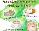 AI×Threadsアフィリエイトの方法を教えます 自分で商品を作らなくてOK！紹介者になる方法をまるっと解説 イメージ7