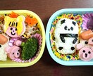 私流の料理のレシピお教えします 主婦歴9年の私流にした料理のレシピをお教え致します(^-^) イメージ1