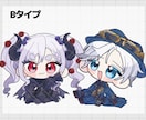 選べる絵柄！SDイラスト描きます 3種の塗り方から好きなSDイラストを！ イメージ4