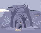自己肯定感が低い人に元気を届けます 自分を否定しなくていいんだよ。もう。大丈夫だから。 イメージ1
