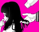 安く早くポップなイラスト描きます 商用利用OK！納得のいくイラスト仕上げます！ イメージ3