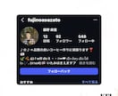 インスタ日本人フォロワー⭐️２００人⭐️増やします レビュー100件まで限定価格【最高品質＋安心保障付き】 イメージ8