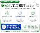 Mac版Excelのマクロ・VBAを作成します Windowsで断られた案件もご相談ください イメージ7