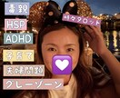 3日間あなたの本心を否定せずにお聞きします 気持ちを整理する中で発信のヒントが見つかることもあります。 イメージ1