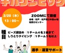 最短即日！チラシ・フライヤーを作ります ワンランク上のビジュアルで、魅力を伝えきる1枚を イメージ8