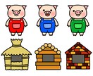 一発合格へ！保育士試験実技言語シナリオ提供します 台本3点セット：ももたろう/3びきのこぶた/おむすびころりん イメージ5