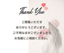 １名様限定価格！ホームページ制作承ります 文章もデザインも丸ごとお任せください！ イメージ5