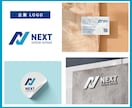 シンプルでコンセプトの伝わるロゴをデザインします 温かみのある長く愛用していただけるロゴ【修正無制限】 イメージ4