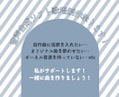 音声合成ソフト歌唱制作承ります 貴方の楽曲に命を吹き込みます！ イメージ1